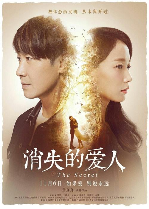 办假的学历文凭